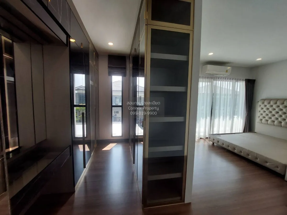 ขายบ้าน  เดอะ ซิตี้ บรมราชชนนี - ทวีวัฒนา ทวีวัฒนา เขต ทวีวัฒนา ก 2