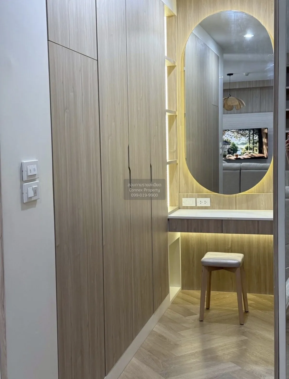 เช่าคอนโด  ดิ อิสสระ ลาดพร้าว MRT-ลาดพร้าว จอมพล  เขต จตุจักร กรุ