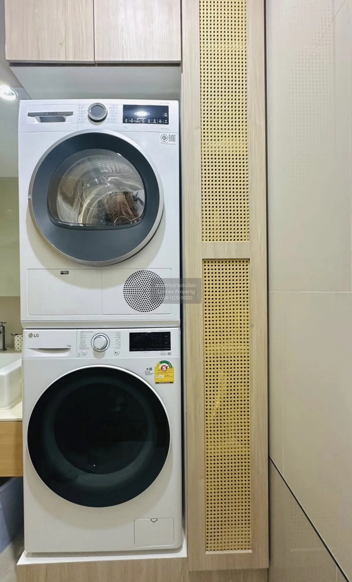 เช่าคอนโด  ดิ อิสสระ ลาดพร้าว MRT-ลาดพร้าว จอมพล  เขต จตุจักร กรุ