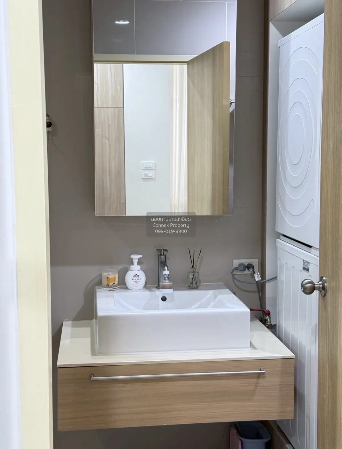 เช่าคอนโด  ดิ อิสสระ ลาดพร้าว MRT-ลาดพร้าว จอมพล  เขต จตุจักร กรุ