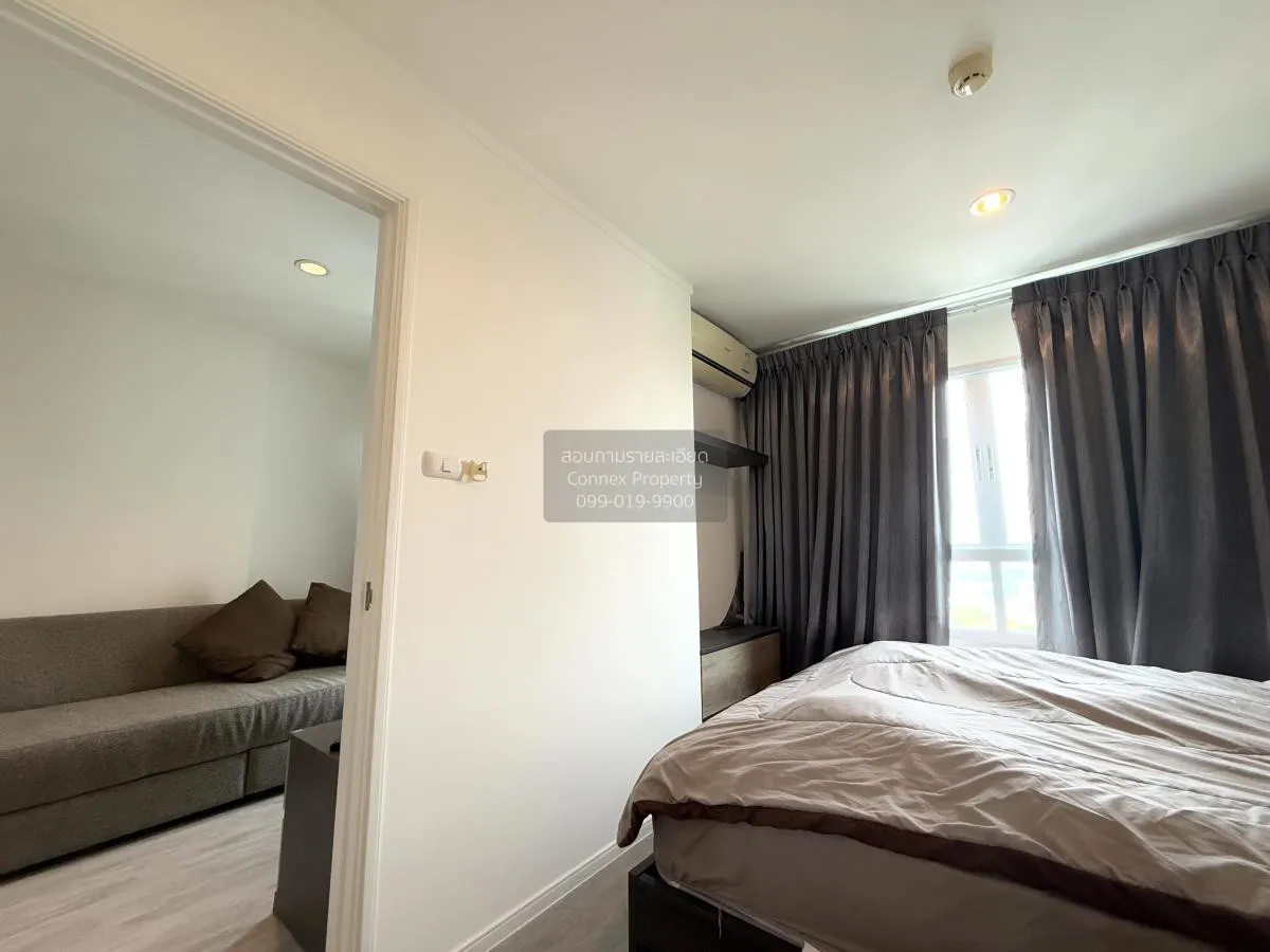 ขายคอนโด  ลุมพินี วิลล์ ประชาชื่น - พงษ์เพชร 2 วงศ์สว่าง เขต บางซ