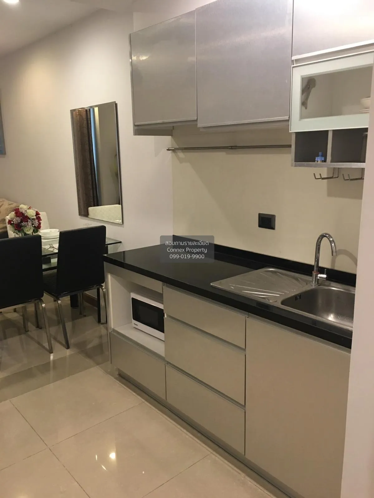 ขายคอนโด  ศุภาลัย เวลลิงตัน MRT-ศูนย์วัฒนธรรมแห่งประเทศไทย ห้วยขว 3