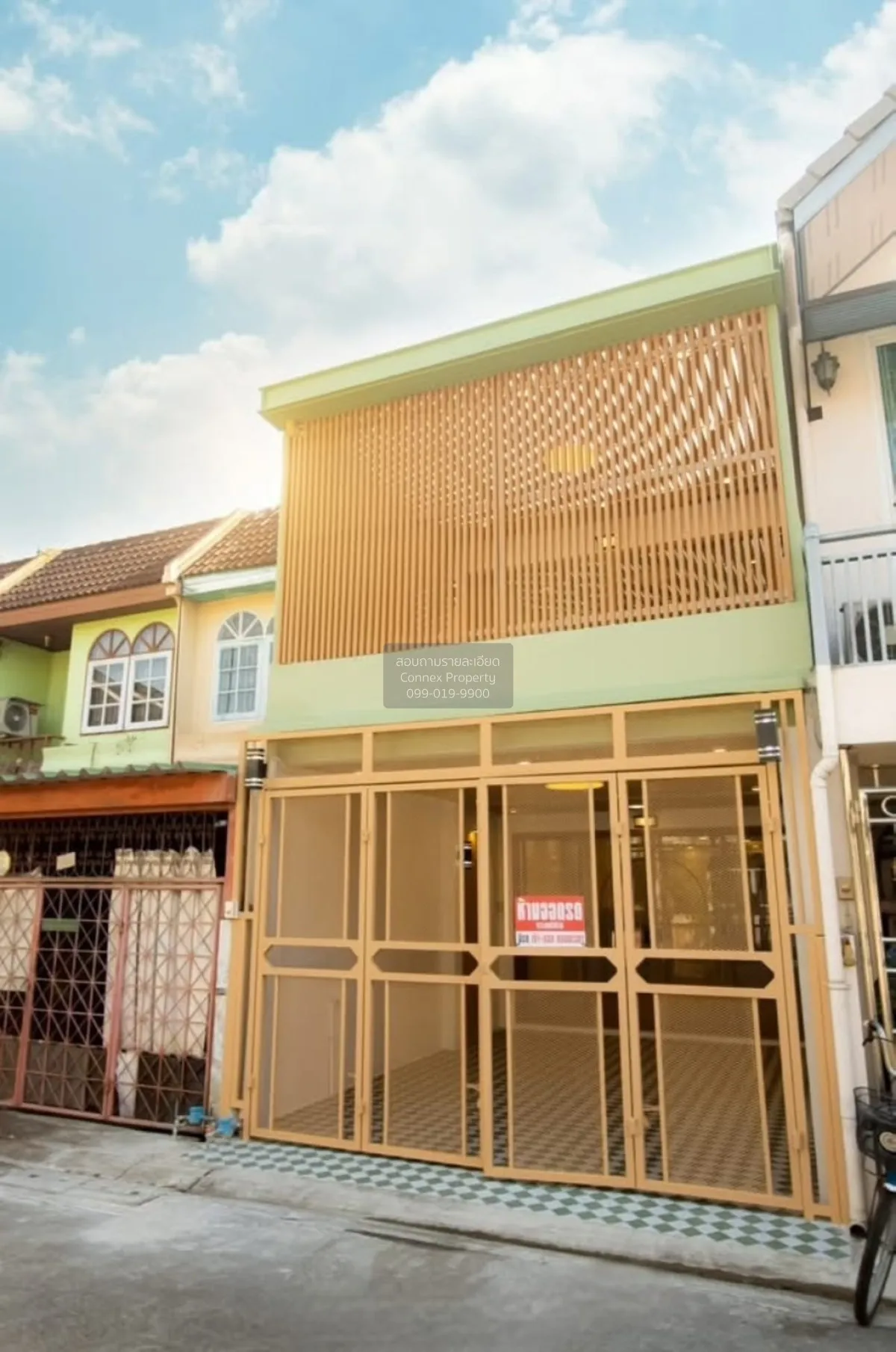 ขายทาวน์เฮาส์ 2 ขั้น  ซอย ลาดพร้าว 63 แยก 14 รีโนเวทใหม่ วังทองหล 1