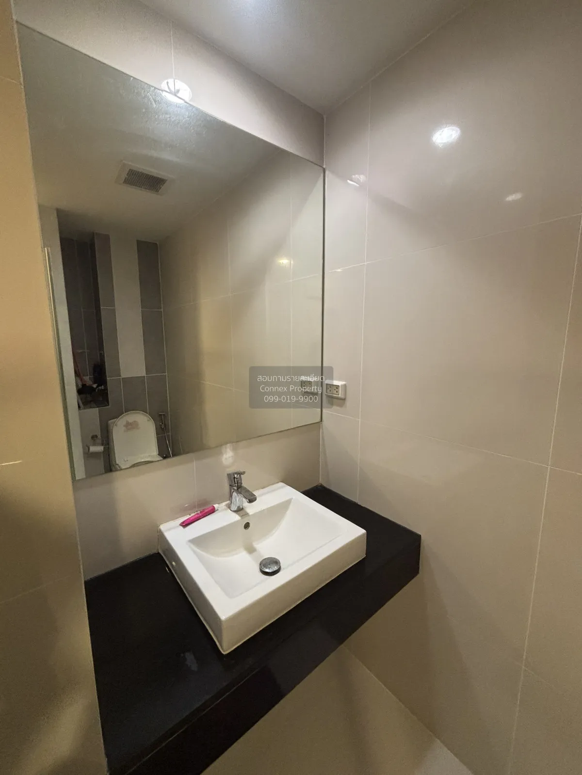 For Sale Condo , My Story Ladprao 71 , Lat Phrao , Lat Phrao , Ba