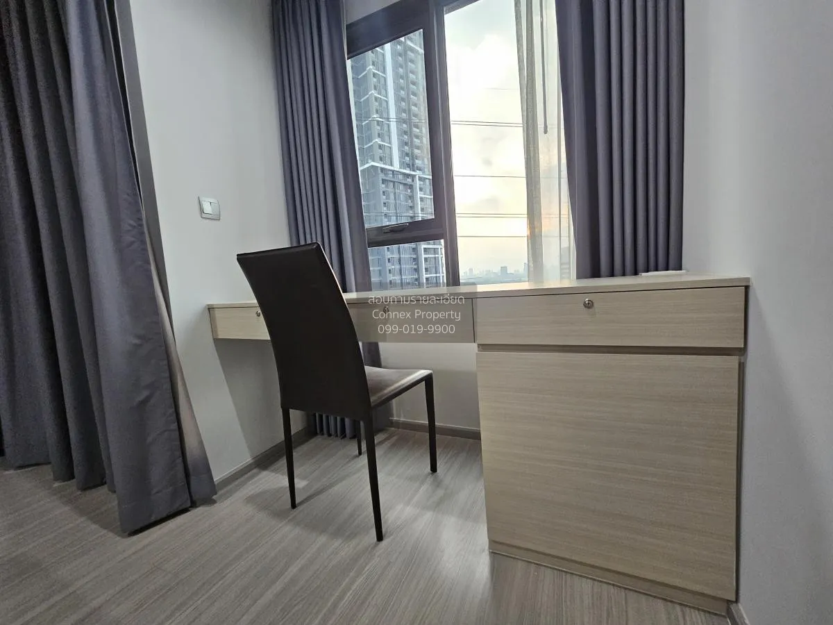 For Sale Condo , Life Ladprao , BTS-Ha Yaek Lat Phrao , Chomphon 