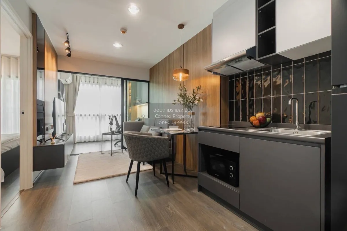 For Sale Condo , THE EXCEL LADPRAO-SUTTHISAN , high floor , MRT-L 1