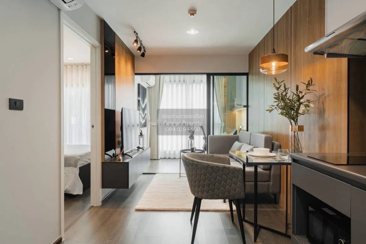 For Sale Condo , THE EXCEL LADPRAO-SUTTHISAN , high floor , MRT-L 2