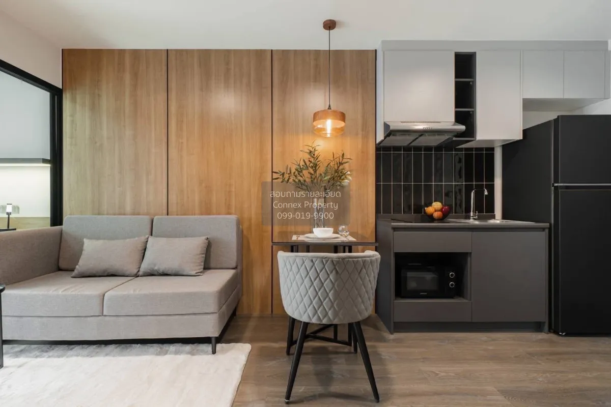 For Sale Condo , THE EXCEL LADPRAO-SUTTHISAN , high floor , MRT-L