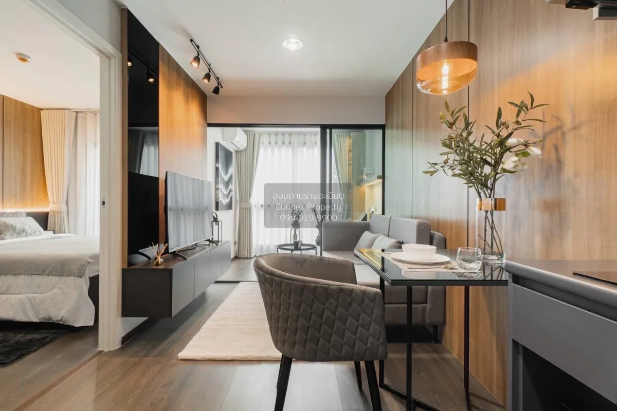 For Sale Condo , THE EXCEL LADPRAO-SUTTHISAN , high floor , MRT-L