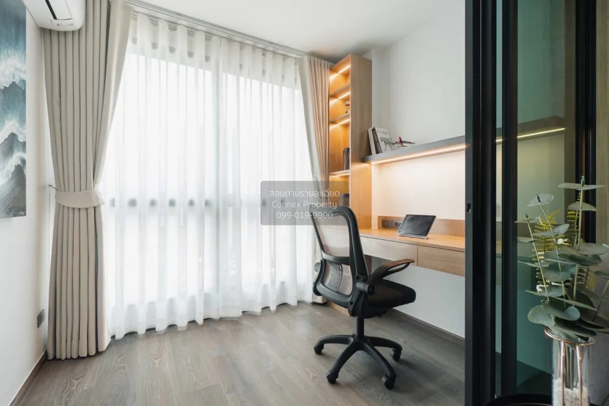 For Sale Condo , THE EXCEL LADPRAO-SUTTHISAN , high floor , MRT-L