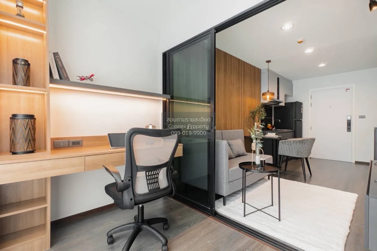 For Sale Condo , THE EXCEL LADPRAO-SUTTHISAN , high floor , MRT-L