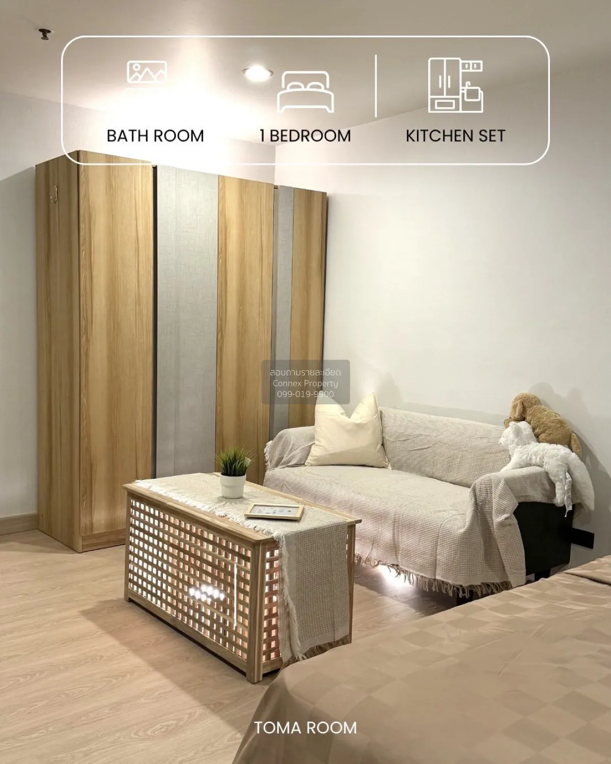 เช่าคอนโด  รัชดา ออร์คิด MRT-สุทธิสาร ห้วยขวาง เขต ห้วยขวาง กรุงเ 2