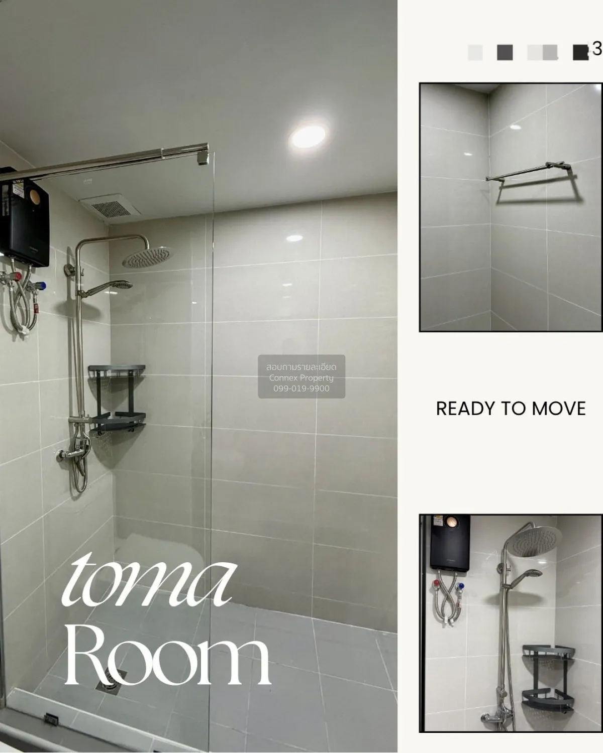 เช่าคอนโด  รัชดา ออร์คิด MRT-สุทธิสาร ห้วยขวาง เขต ห้วยขวาง กรุงเ