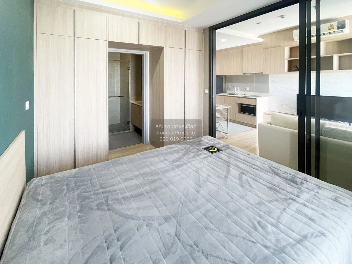 เช่าคอนโด  เอ็ม จตุจักร BTS-สะพานควาย ลาดยาว เขต จตุจักร กรุงเทพ 