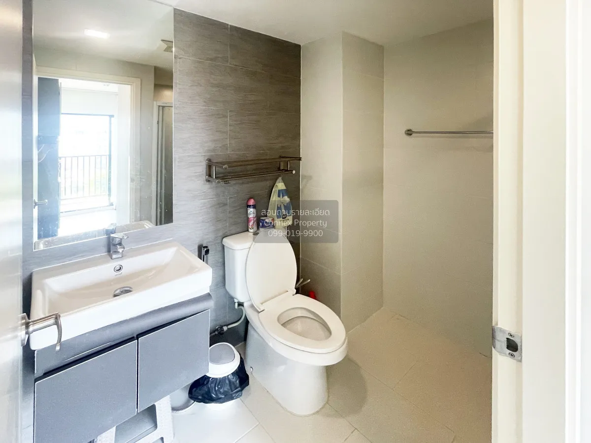 For Rent Condo , Atmoz Ladprao 15 , MRT-Lat Phrao , Chomphon , Ch