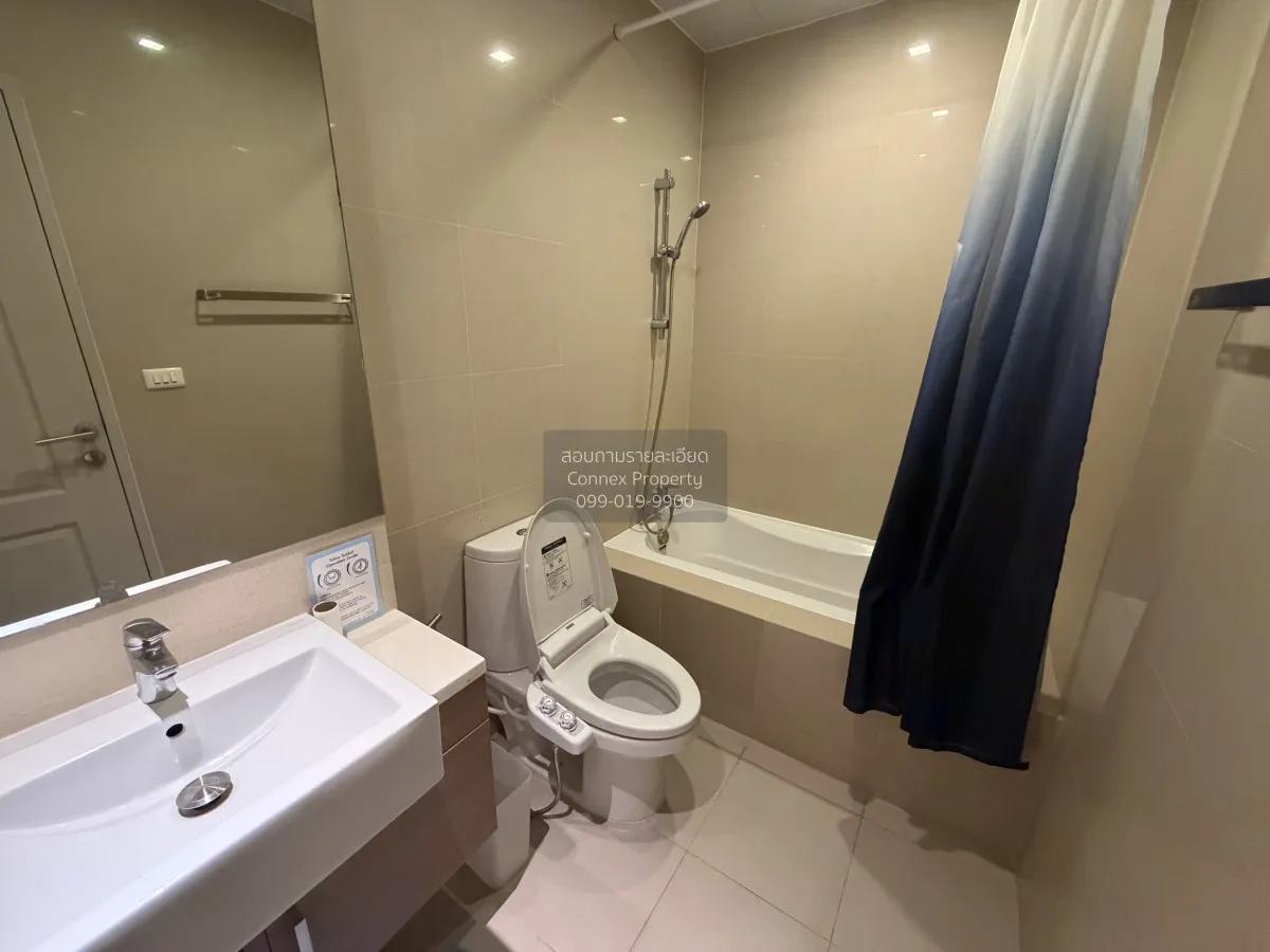 เช่าคอนโด  โนเบิล รีไฟน์ BTS-พร้อมพงษ์ คลองตัน เขต คลองเตย กรุงเท