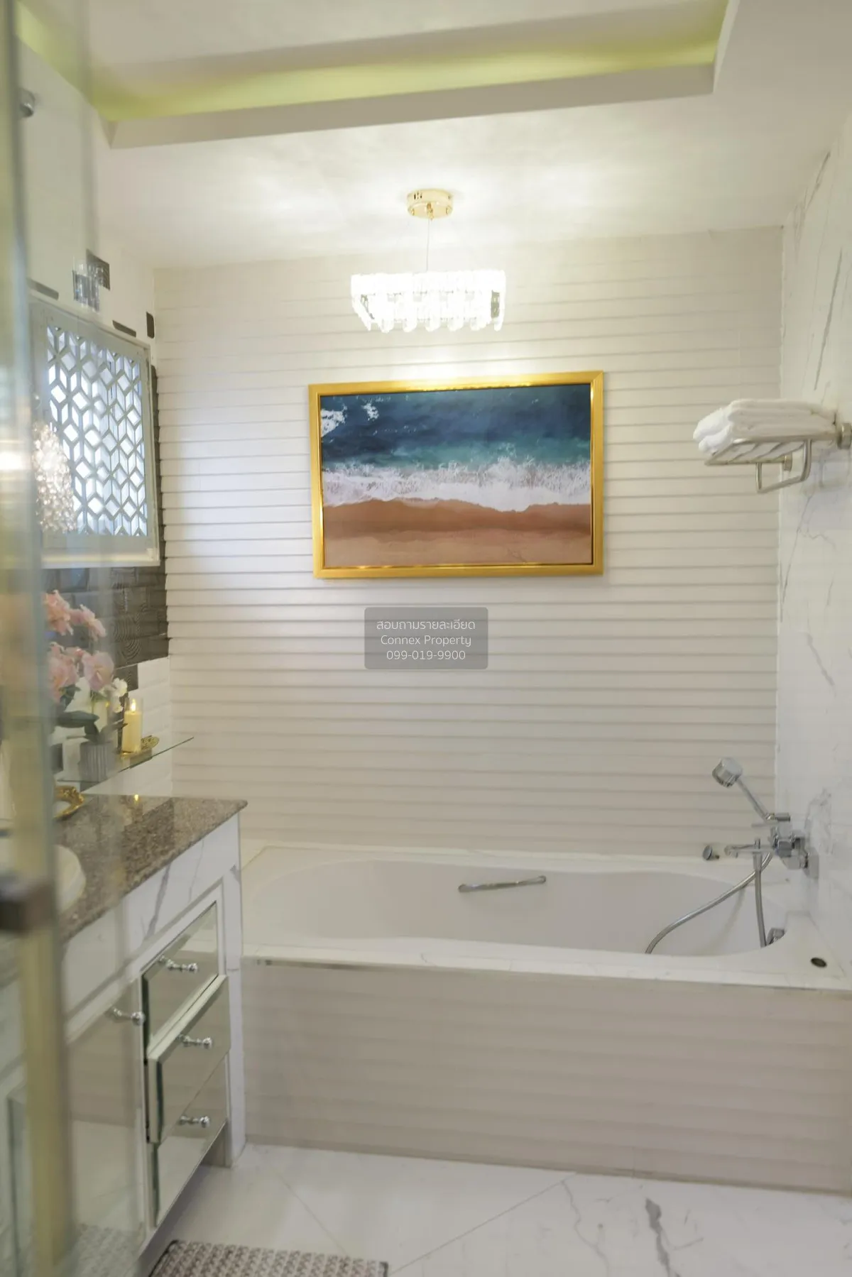 ขายทาวน์เฮ้าส์/ทาวน์โฮม  คริสตัล วิลล์ MRT-ลาดพร้าว 71 (สายสีเหลื