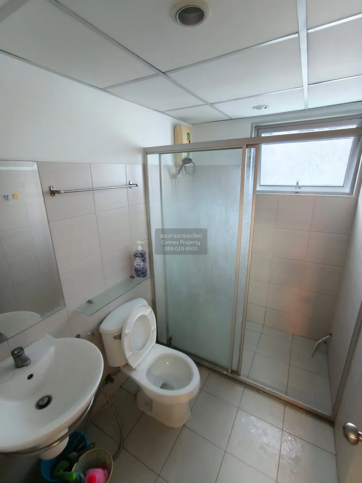 For Rent Condo , Supalai Park Kaset , BTS-Kasetsart University , 