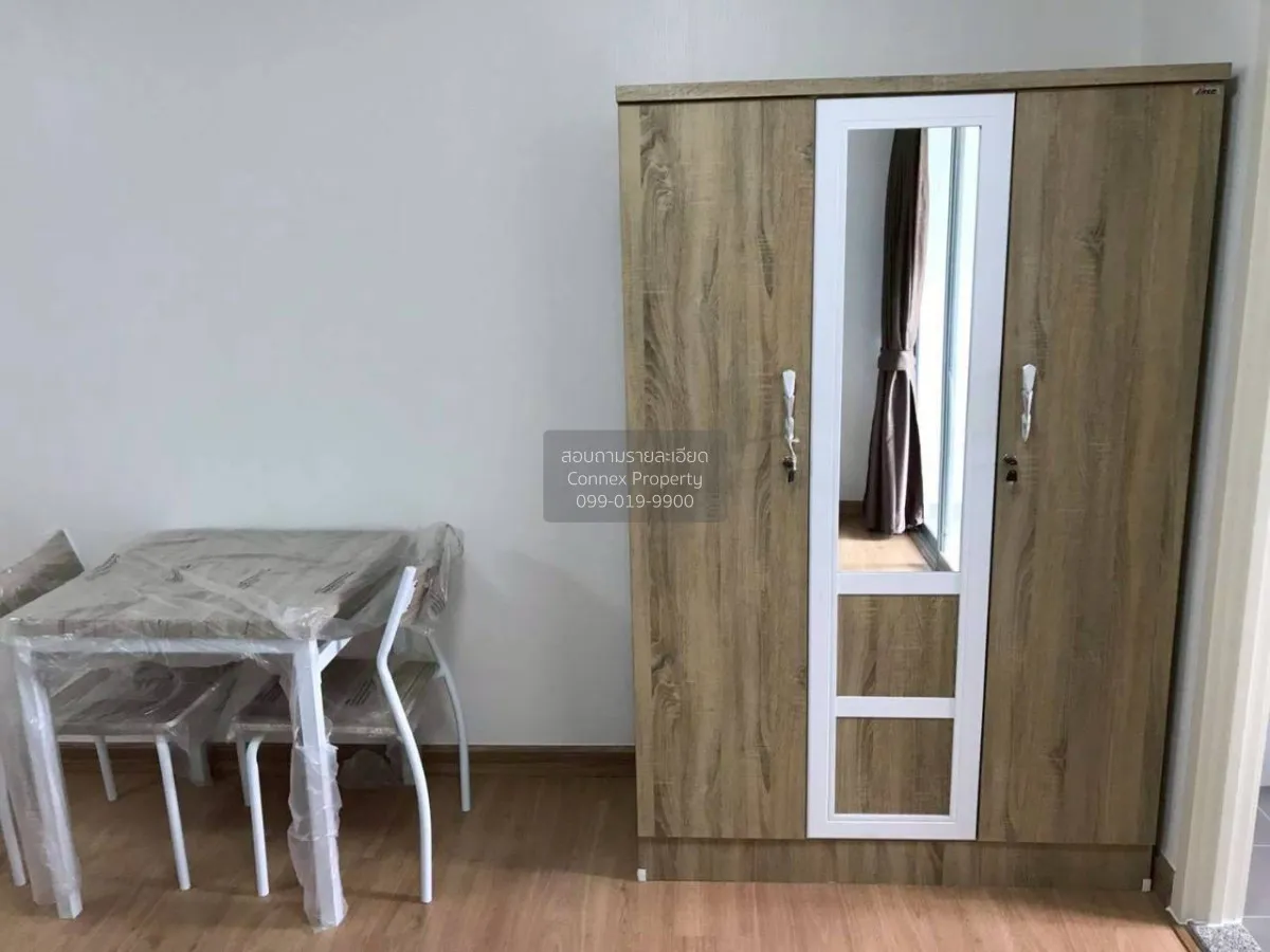 For Rent Condo , Supalai Veranda Ratchavipha - Prachachuen , MRT-