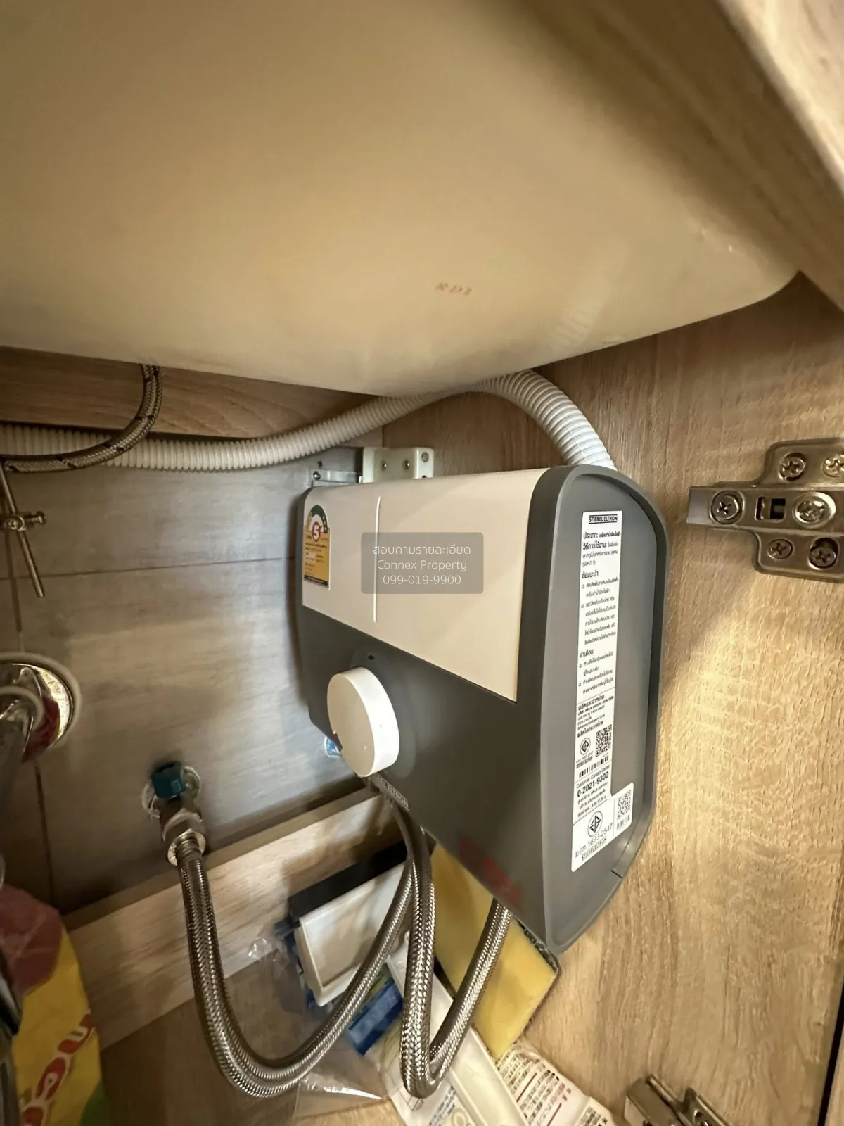 เช่าคอนโด  เดอะ เนสท์ จุฬา - สามย่าน  MRT-สามย่าน มหาพฤฒาราม เขต 