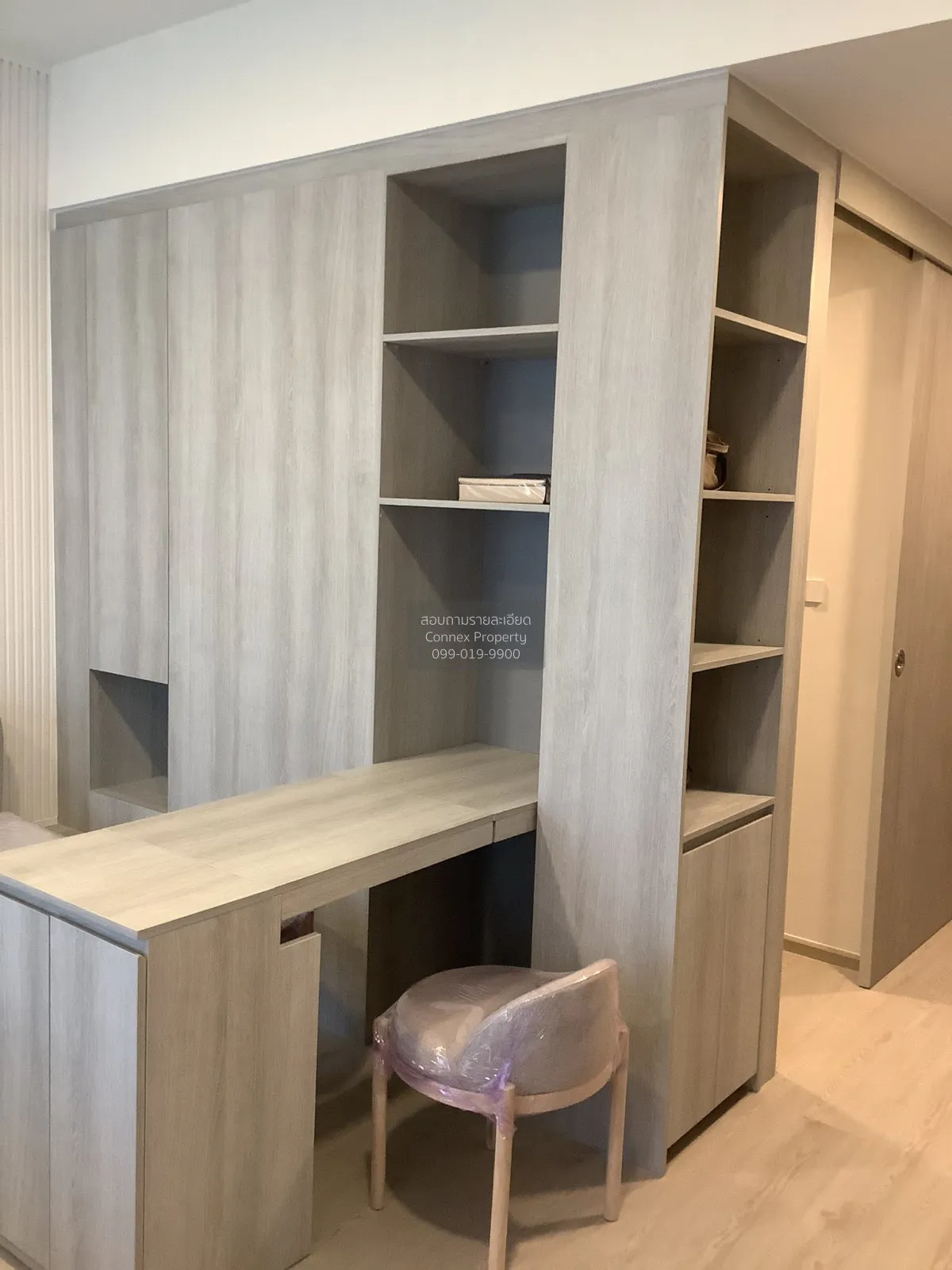 For Rent Condo , COBE Kaset - Sripatum , BTS-Royal Forest Departm 4