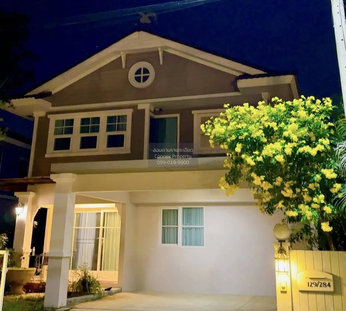 เช่าบ้าน  บ้านชัยพฤกษ์ ศรีนครินทร์ แพรกษา เมืองสมุทรปราการ สมุทรป 1