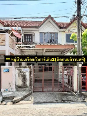 For Sale Townhouse/Townhome  , Kretkaew  Rattanathibet 26 , newly renovated , MRT-Bang Krasor , Bang Kraso , Mueang Nonthaburi , Nonthaburi , CX-151835