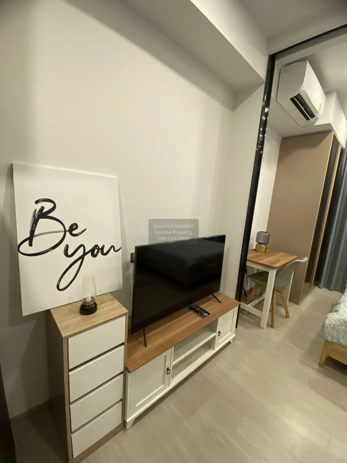 ขายคอนโด  วันไนน์ไฟว์ อโศก - พระราม 9 MRT-พระราม 9 ห้วยขวาง เขต ห 1