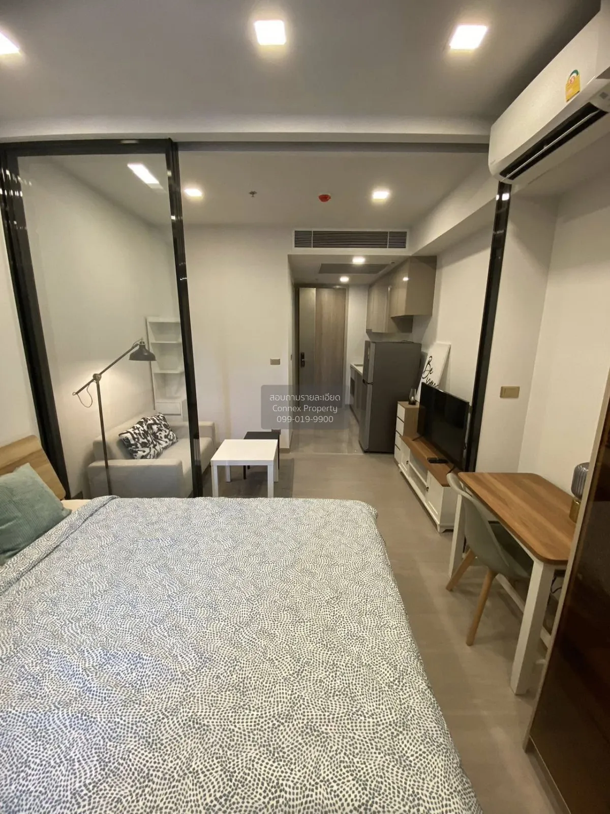 ขายคอนโด  วันไนน์ไฟว์ อโศก - พระราม 9 MRT-พระราม 9 ห้วยขวาง เขต ห 2