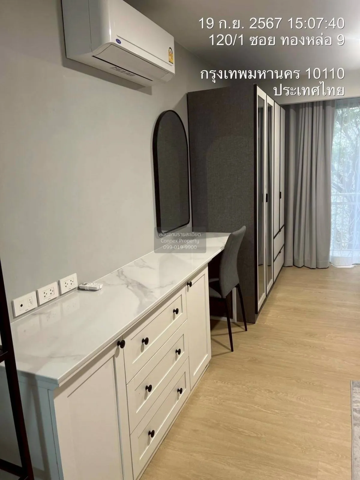 เช่าคอนโด  เรนทรี วิลล่า BTS-ทองหล่อ คลองเตยเหนือ เขต วัฒนา กรุงเ 3