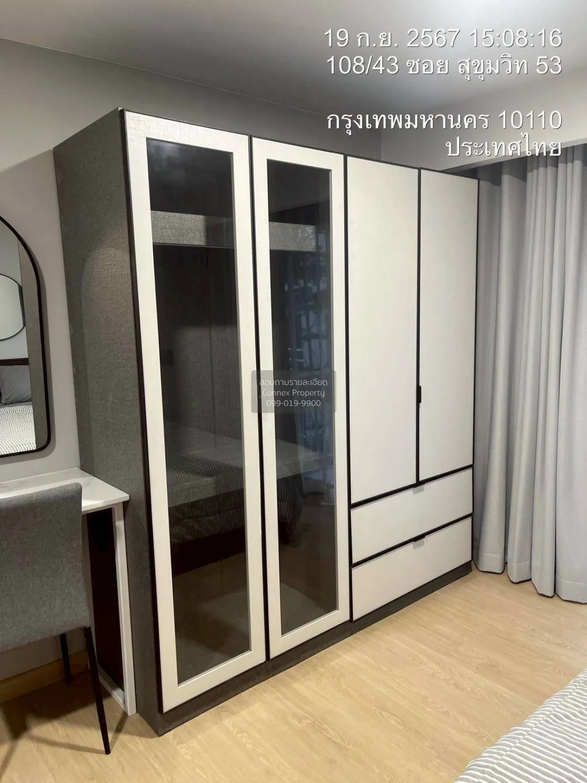 เช่าคอนโด  เรนทรี วิลล่า BTS-ทองหล่อ คลองเตยเหนือ เขต วัฒนา กรุงเ 4