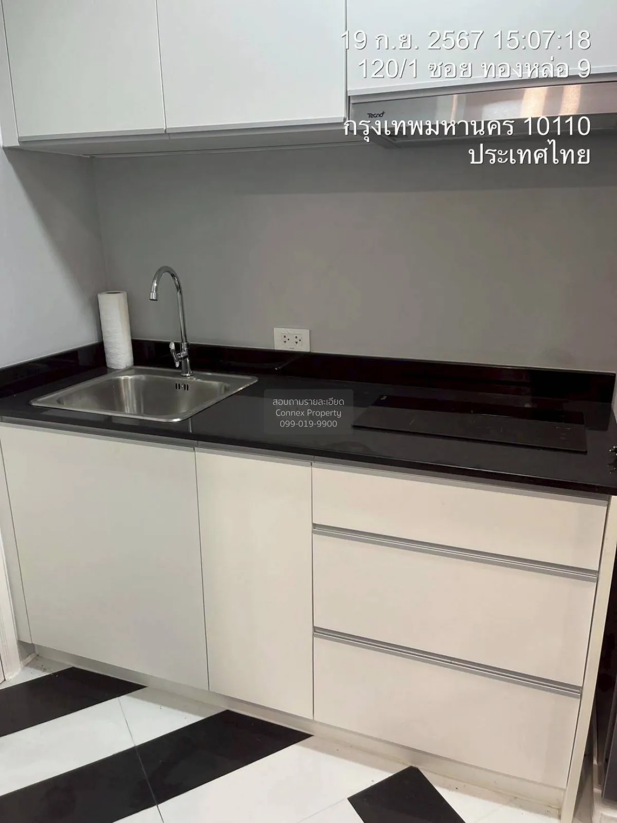 เช่าคอนโด  เรนทรี วิลล่า BTS-ทองหล่อ คลองเตยเหนือ เขต วัฒนา กรุงเ