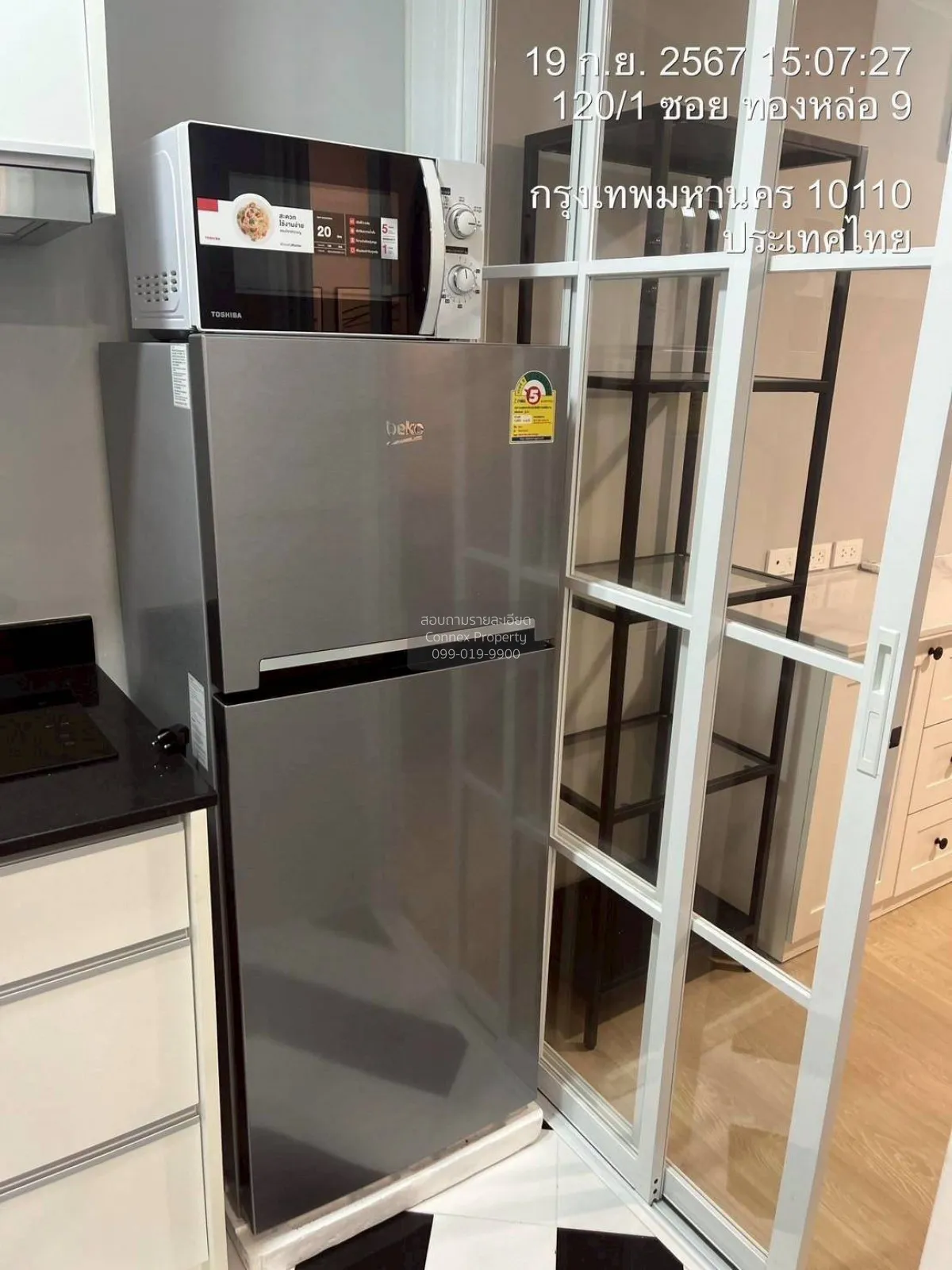 เช่าคอนโด  เรนทรี วิลล่า BTS-ทองหล่อ คลองเตยเหนือ เขต วัฒนา กรุงเ