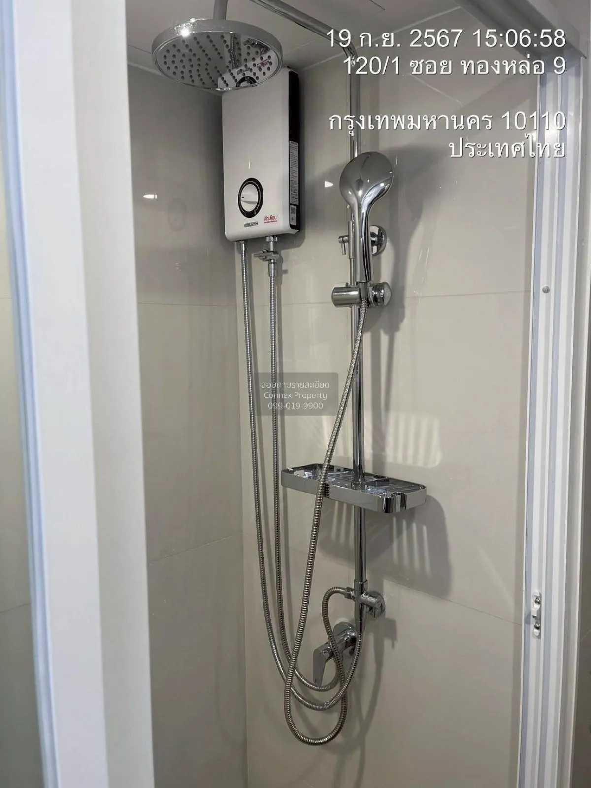 เช่าคอนโด  เรนทรี วิลล่า BTS-ทองหล่อ คลองเตยเหนือ เขต วัฒนา กรุงเ