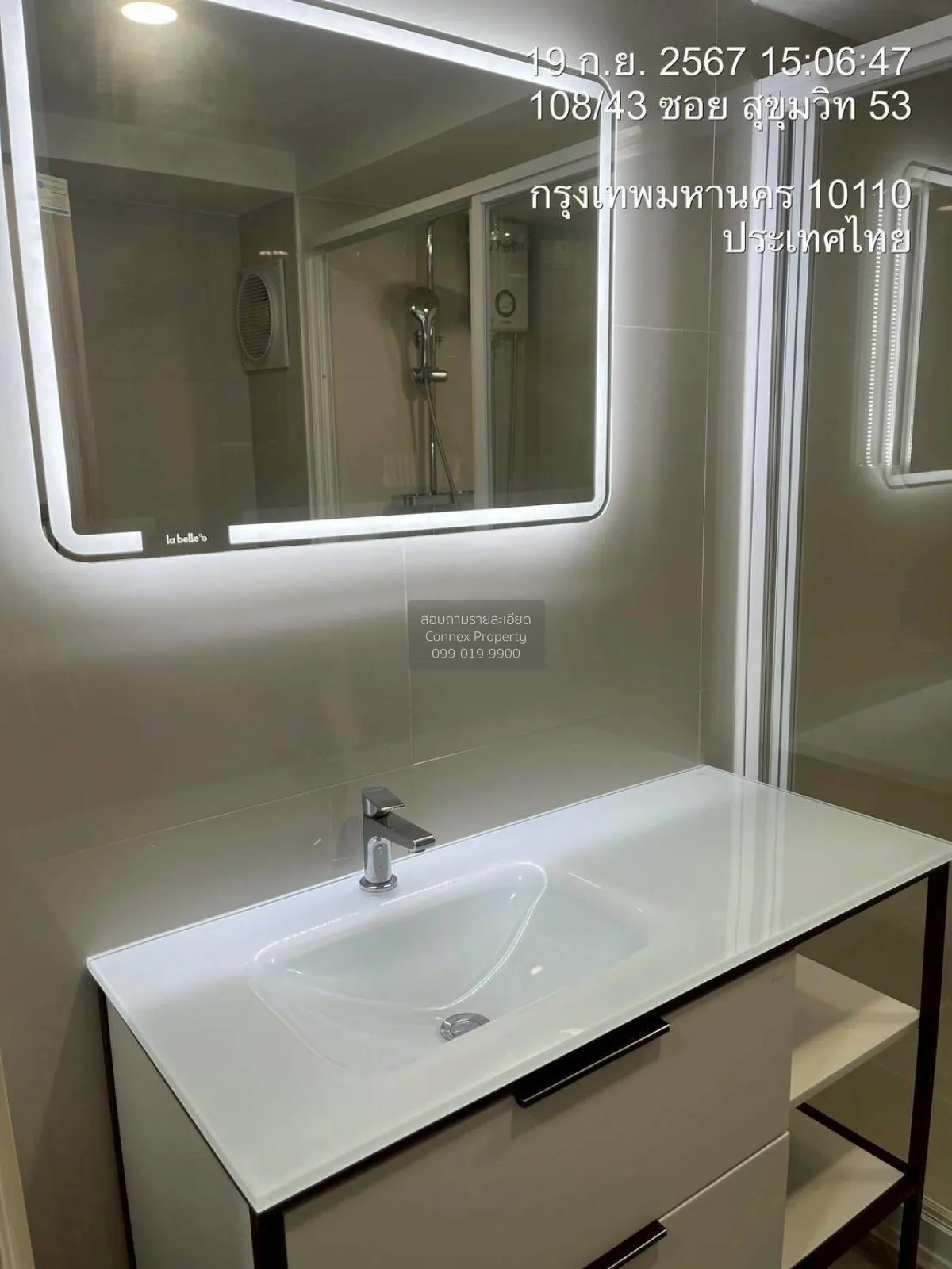 เช่าคอนโด  เรนทรี วิลล่า BTS-ทองหล่อ คลองเตยเหนือ เขต วัฒนา กรุงเ