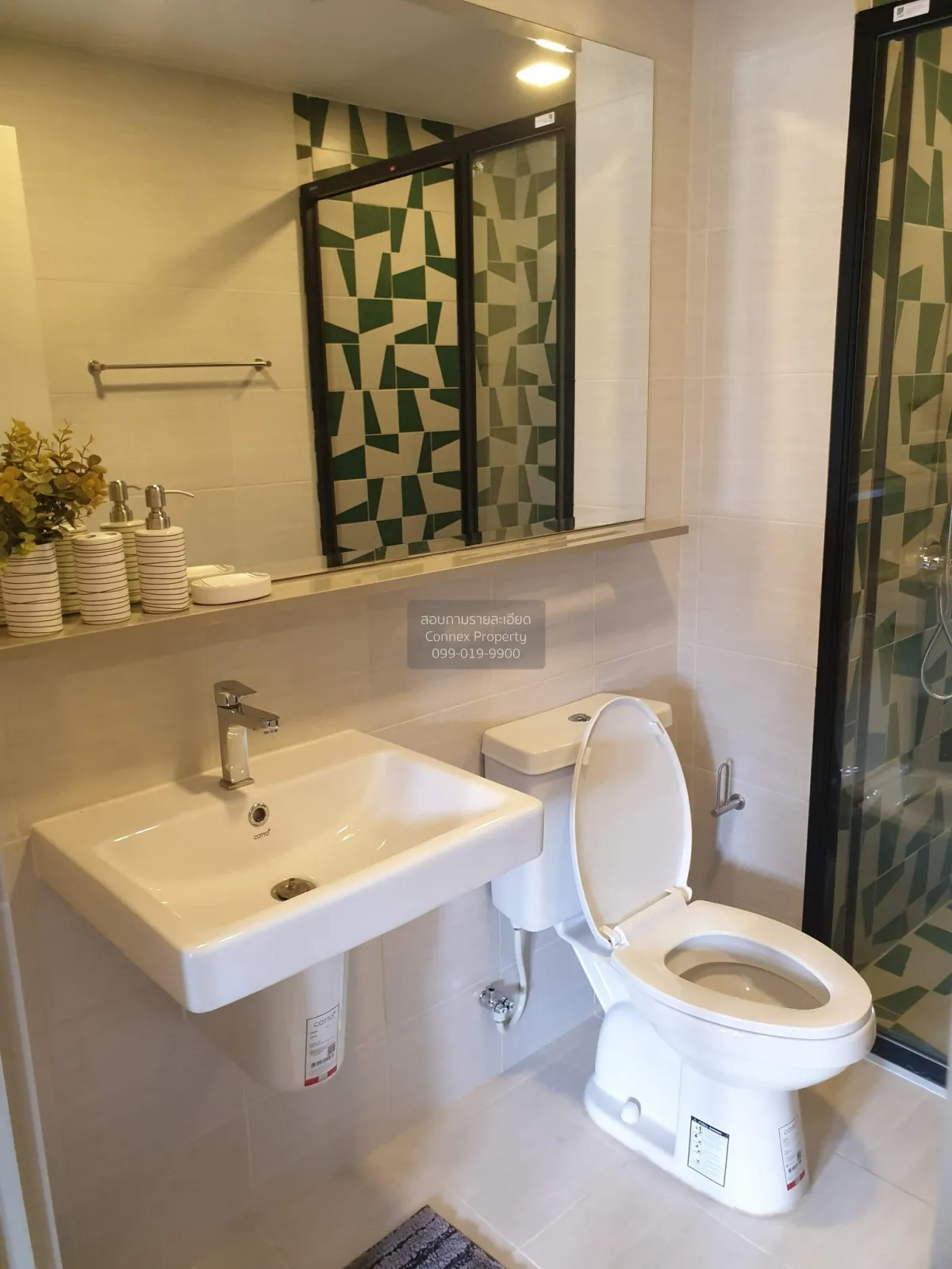 ขายคอนโด  เดอะ เบส สุขุมวิท 50 BTS-อ่อนนุช พระโขนงเหนือ เขต คลองเ 1