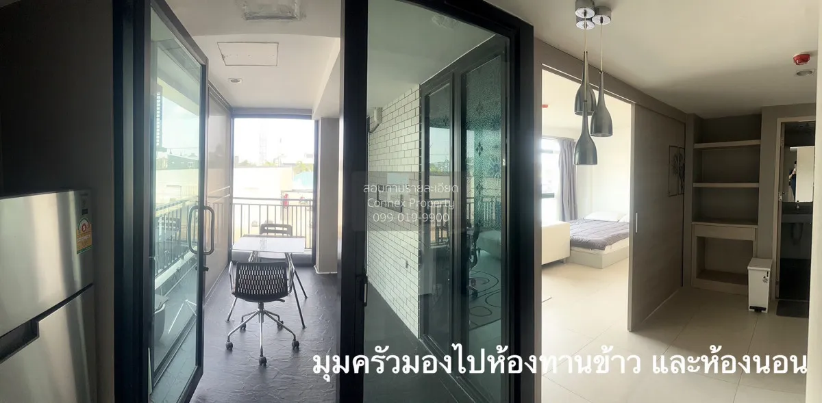 ขายคอนโด  เดอะ จีอีโอ การ์ดิน คอนโดมิเนียม หลักหก เมืองปทุมธานี ป 4