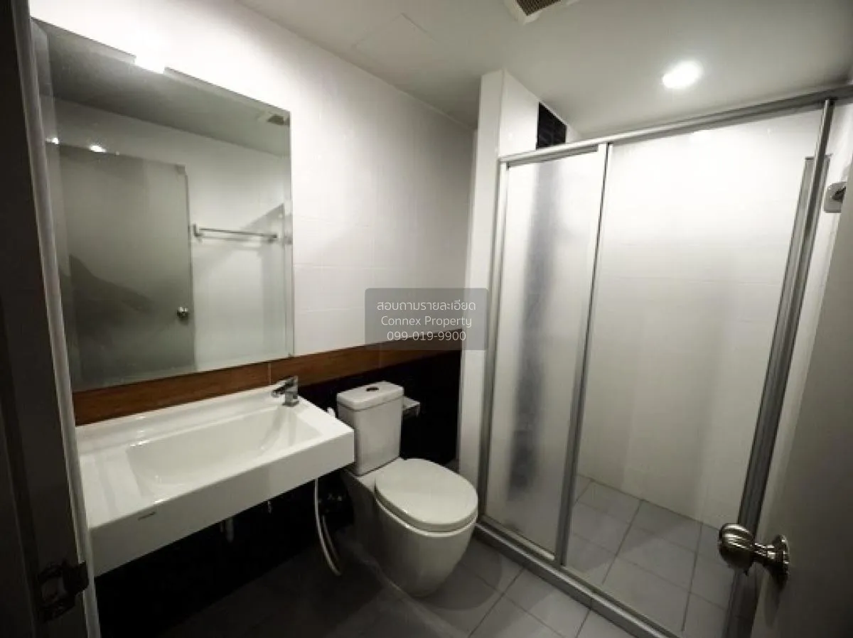 เช่าคอนโด  ริชพาร์ค @ เตาปูน อินเตอร์เชนจ์ วิวสวย MRT-เตาปูน บางซ 4