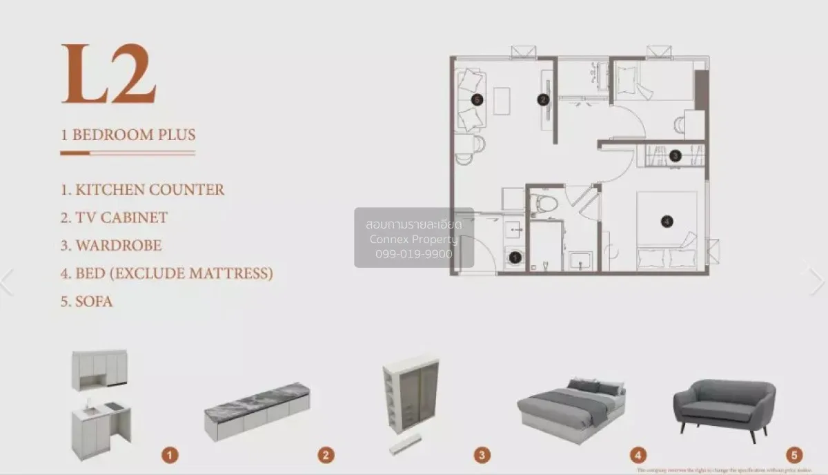 For Rent Condo , ESQUE Sukhumvit 101/1 , Bang Chak , Phra Khanong