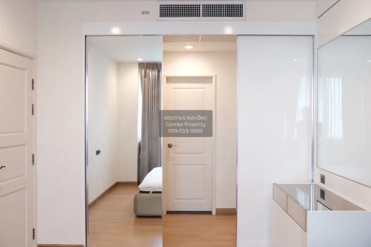 เช่าคอนโด  ศุภาลัย เวลลิงตัน ชั้นสูง MRT-ศูนย์วัฒนธรรมแห่งประเทศไ