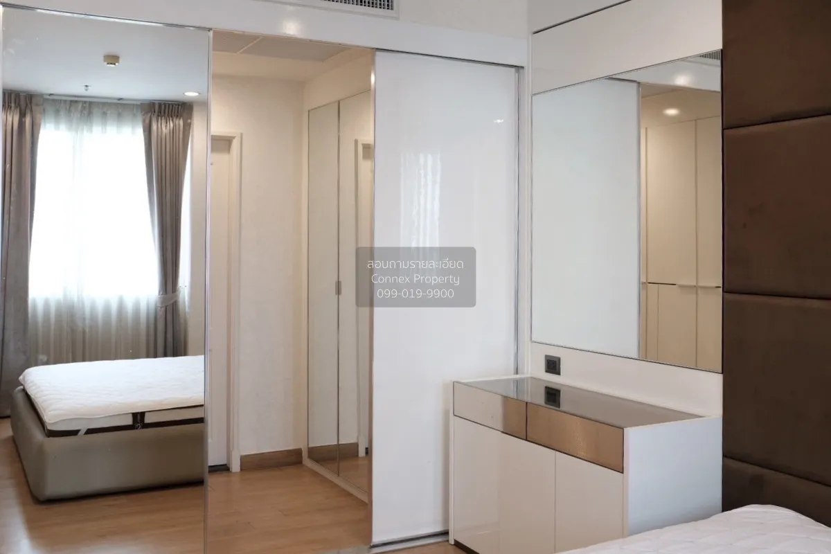 เช่าคอนโด  ศุภาลัย เวลลิงตัน ชั้นสูง MRT-ศูนย์วัฒนธรรมแห่งประเทศไ