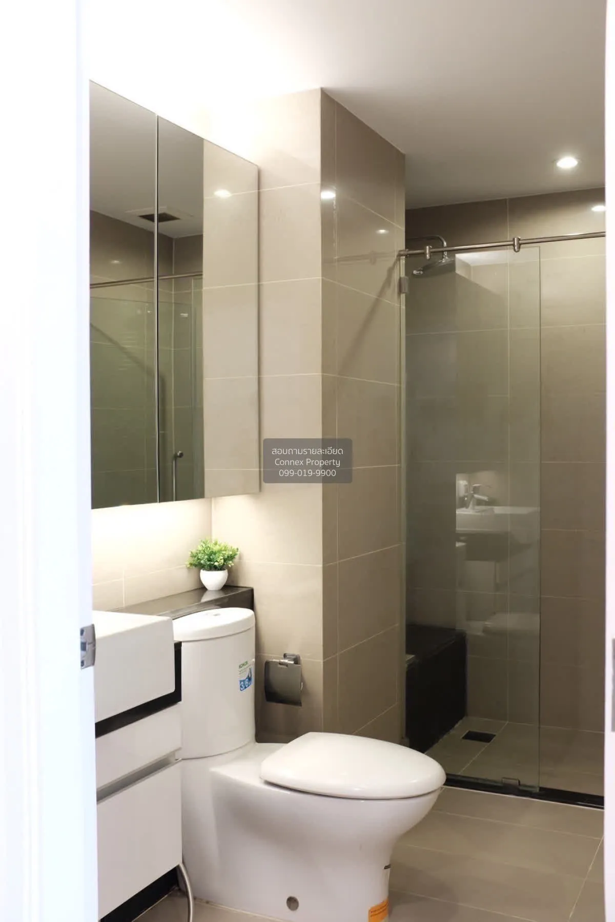 เช่าคอนโด  ศุภาลัย เวลลิงตัน ชั้นสูง MRT-ศูนย์วัฒนธรรมแห่งประเทศไ