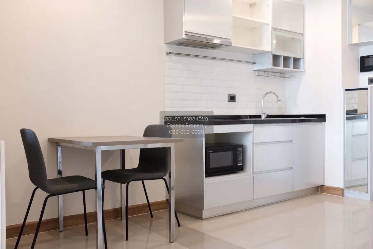 เช่าคอนโด  ศุภาลัย เวลลิงตัน ชั้นสูง MRT-ศูนย์วัฒนธรรมแห่งประเทศไ