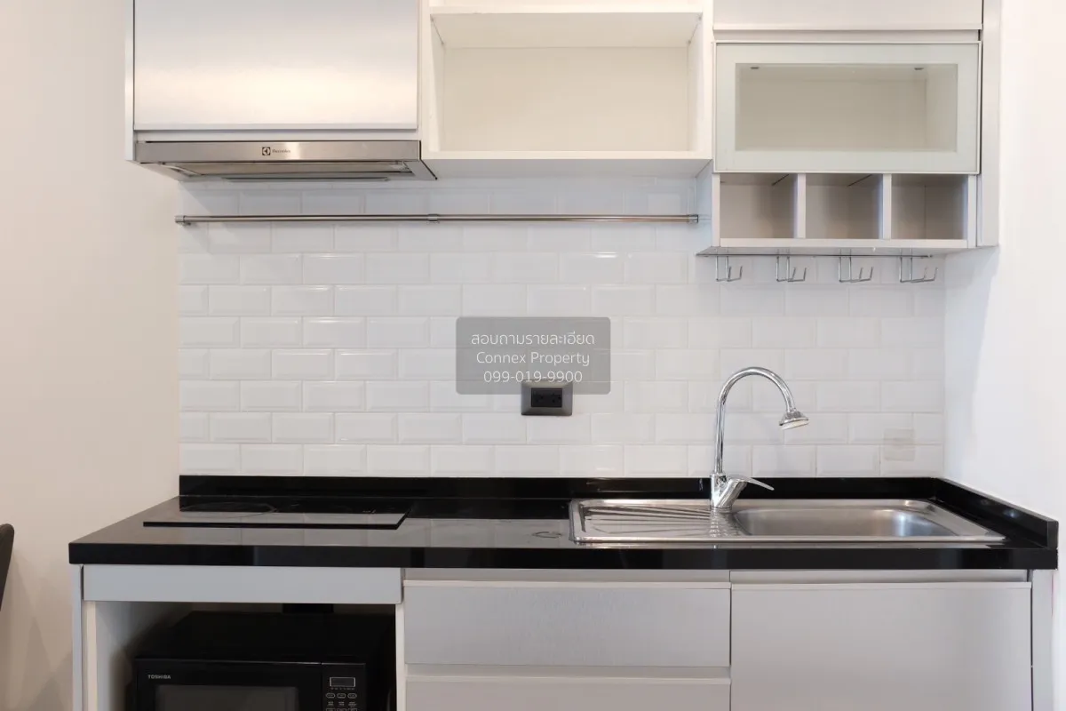 เช่าคอนโด  ศุภาลัย เวลลิงตัน ชั้นสูง MRT-ศูนย์วัฒนธรรมแห่งประเทศไ