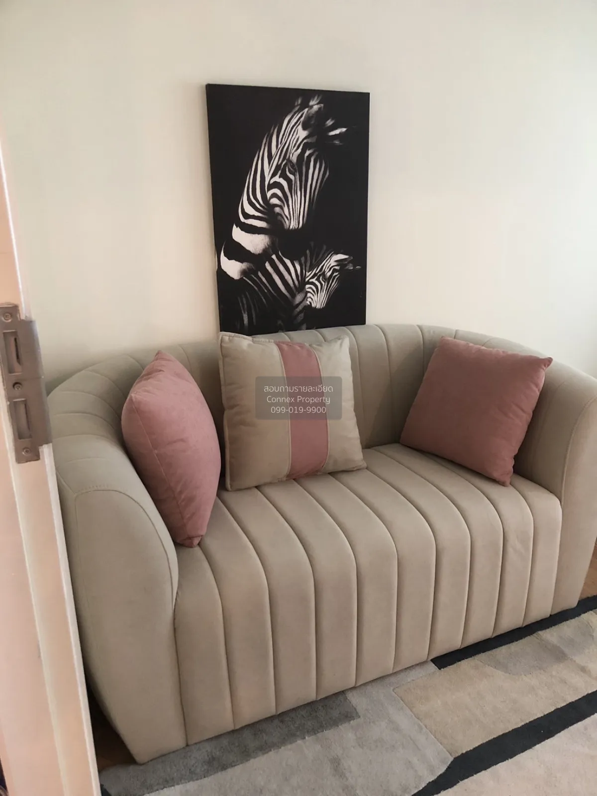 ขายคอนโด  โมเดิร์น คอนโด จรัญ 79 MRT-บางพลัด บางอ้อ เขต บางพลัด ก 1