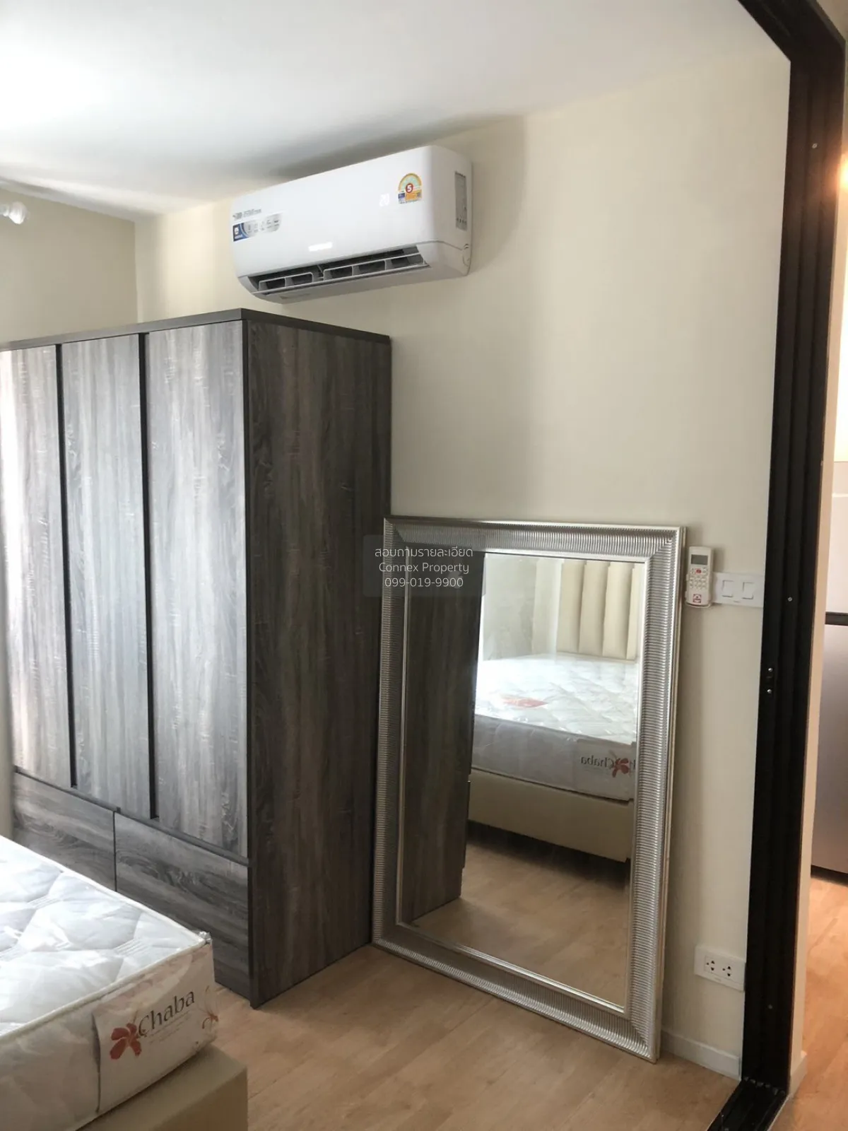 ขายคอนโด  โมเดิร์น คอนโด จรัญ 79 MRT-บางพลัด บางอ้อ เขต บางพลัด ก 2