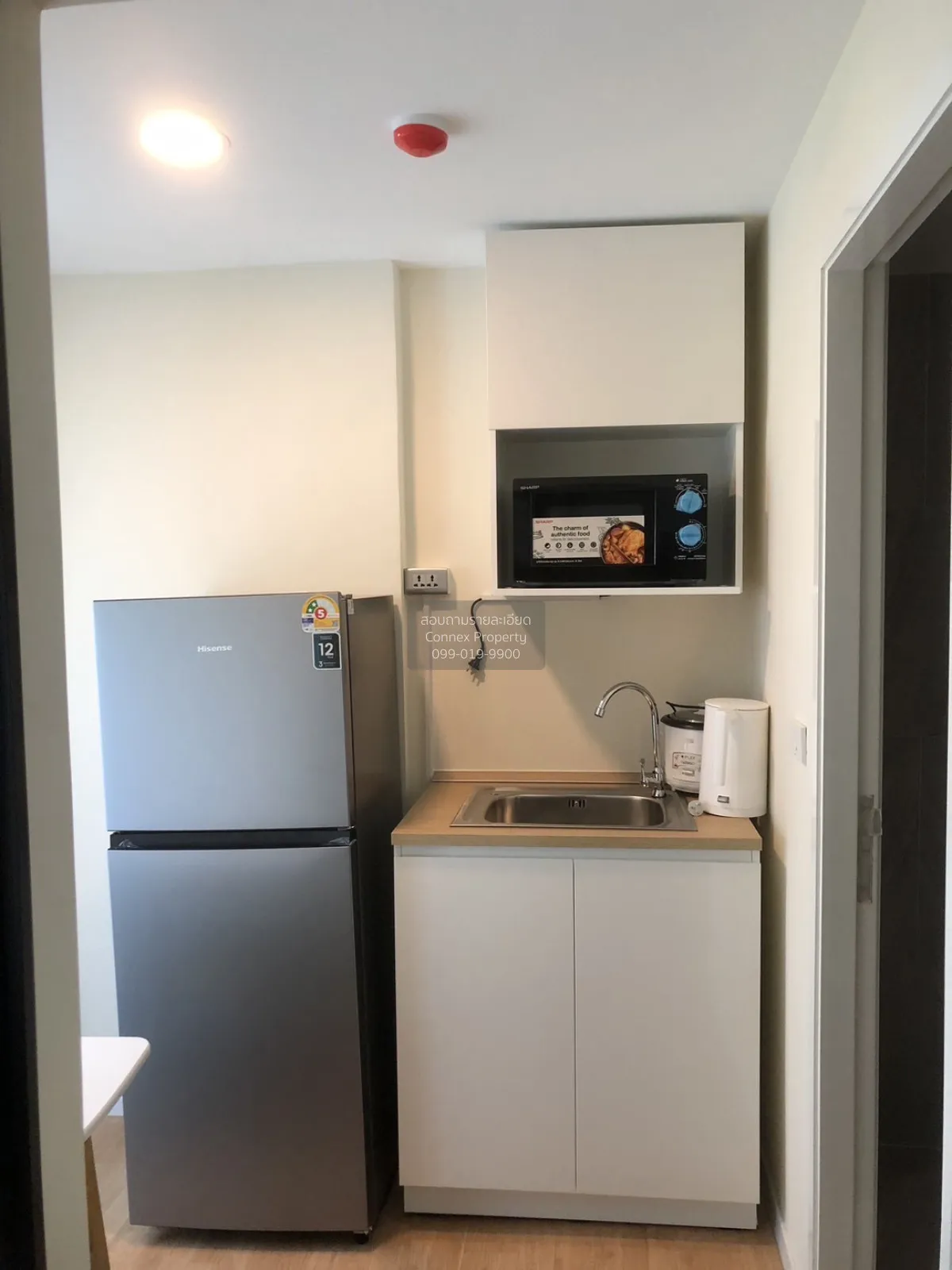 ขายคอนโด  โมเดิร์น คอนโด จรัญ 79 MRT-บางพลัด บางอ้อ เขต บางพลัด ก 4