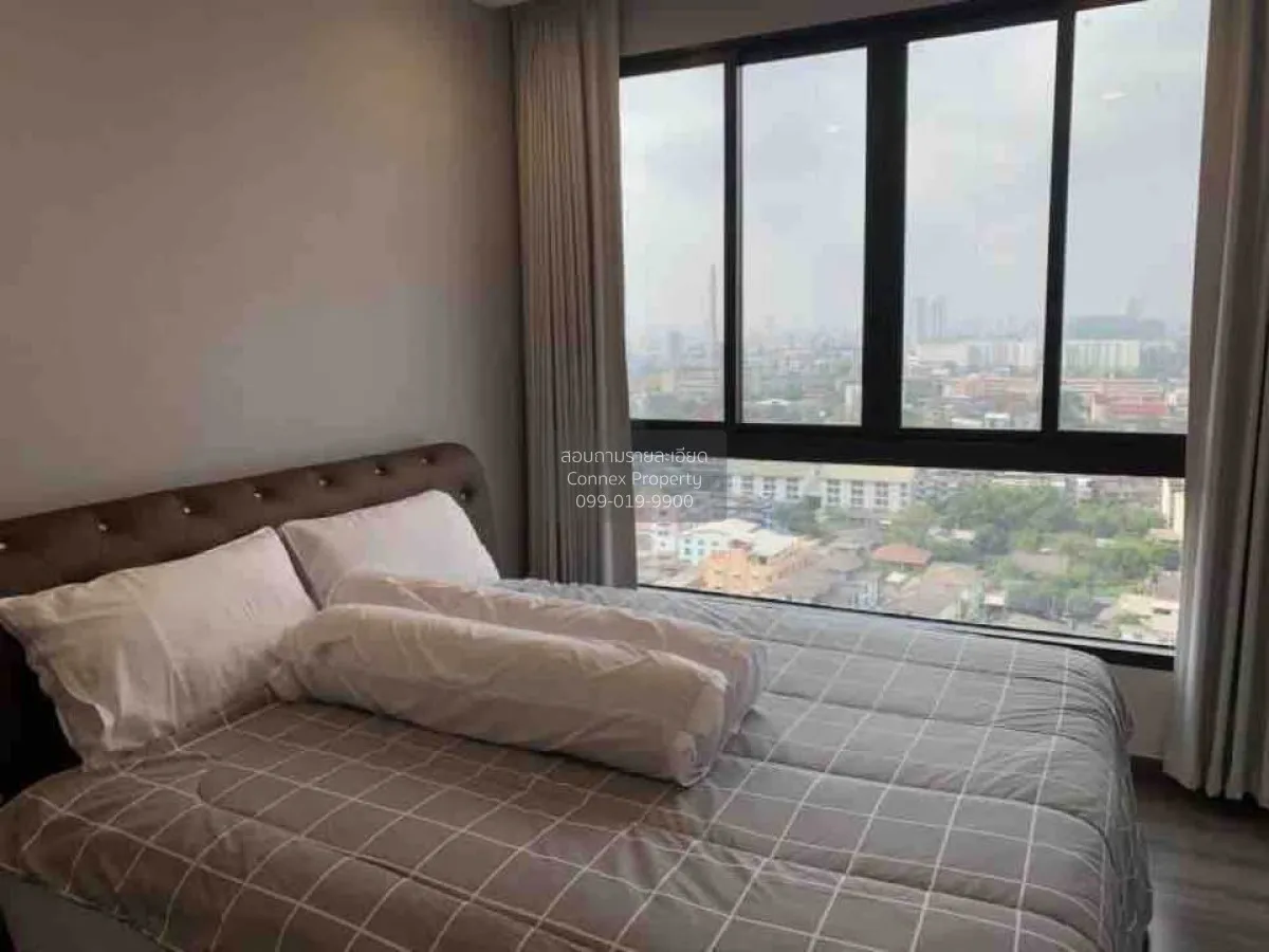 ขายคอนโด  เออร์บาโน่ ราชวิถี MRT-สิรินธร บางพลัด เขต บางพลัด กรุง