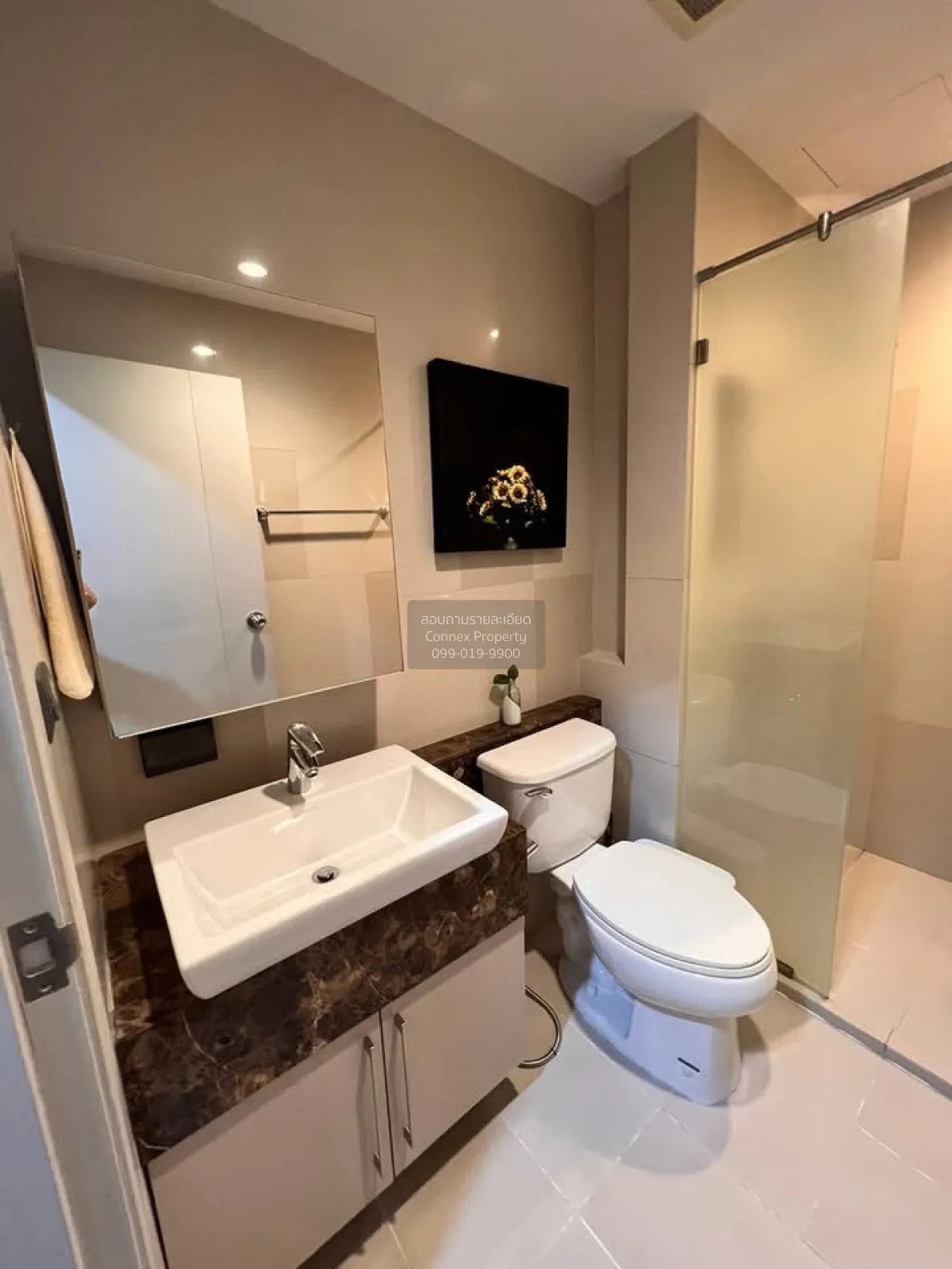 ขายคอนโด  ฟิวส์ สาทร - ตากสิน BTS-วงเวียนใหญ่ บางลำภูล่าง เขต คลอ 3