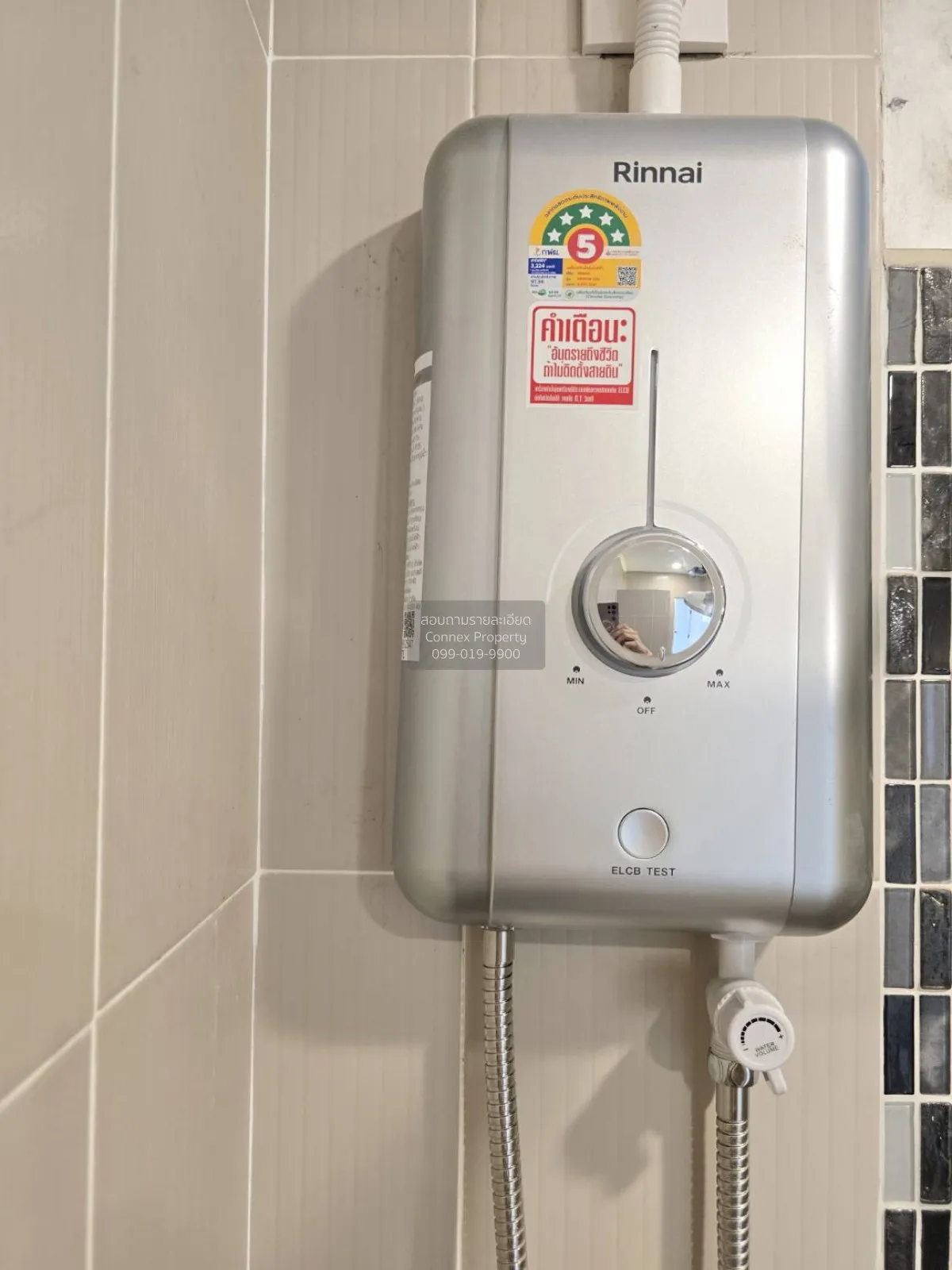 For Sale House , Atoll Maldives Palms (Bangna - Wongwaen) , newly